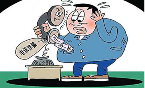 防騙在行動(dòng)，手工之家提醒，快過年了，這些騙局要注意