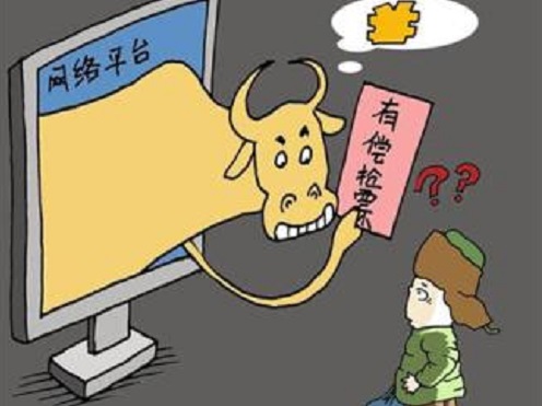 防騙在行動(dòng)，手工之家提醒，快過年了，這些騙局要注意