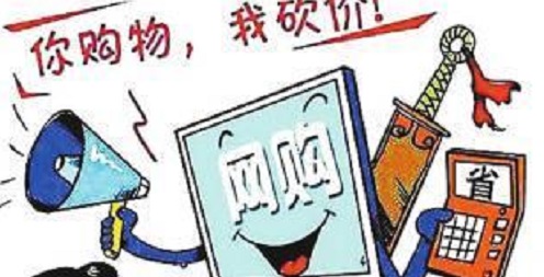 防騙在行動(dòng)，手工之家提醒，快過年了，這些騙局要注意