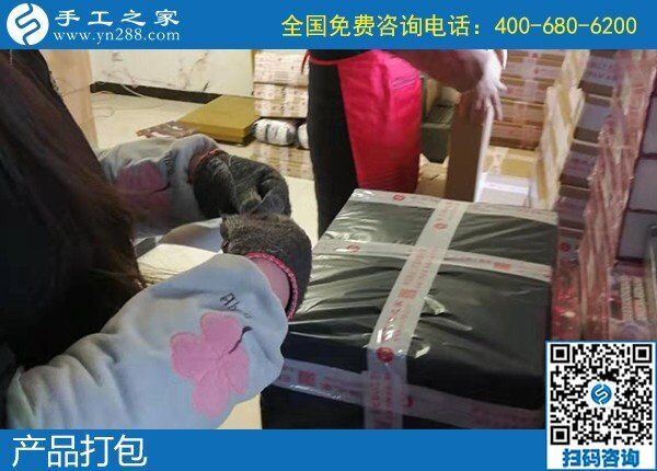 做手工活外發(fā)加工賺到錢了，開開心心過大年！(圖1)