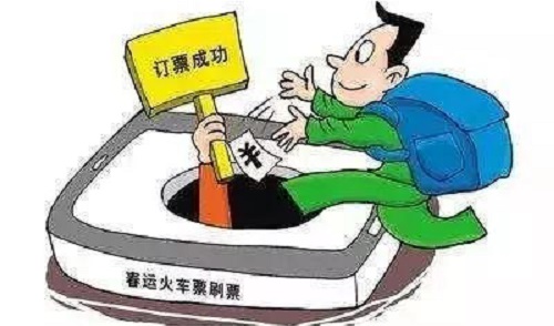 防騙在行動(dòng)，春節(jié)將至，手工之家提醒您收好這份防騙手冊(cè)(圖1)