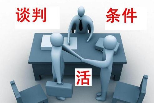 做微商，掌握這8個銷售小技巧，業(yè)績越來越好(圖1)