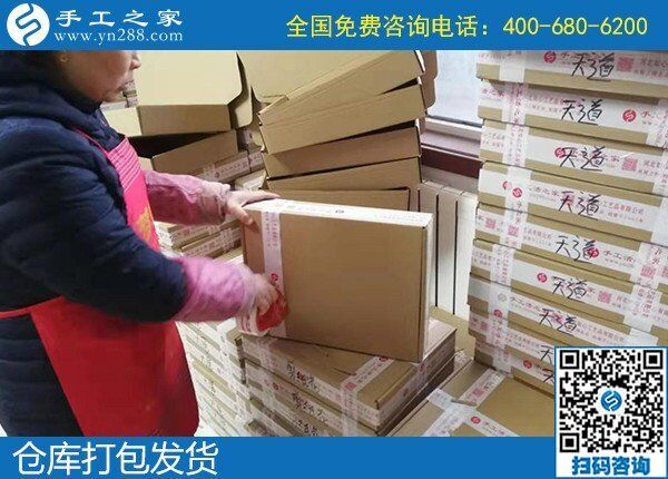 發(fā)放手工活的廠家哪里有？選擇手工之家正規(guī)平臺(圖1)