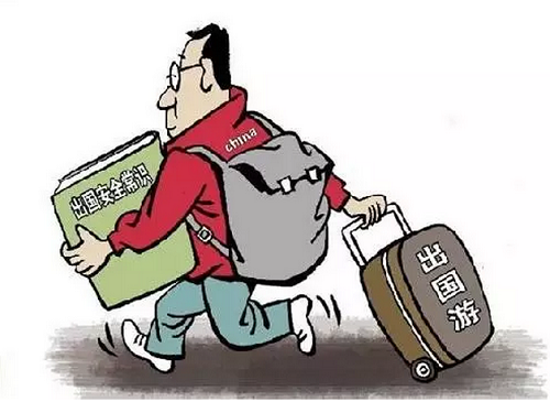防騙在行動，手工之家提醒，過年了，出去旅游要注意學會這三招，很重要(圖1)