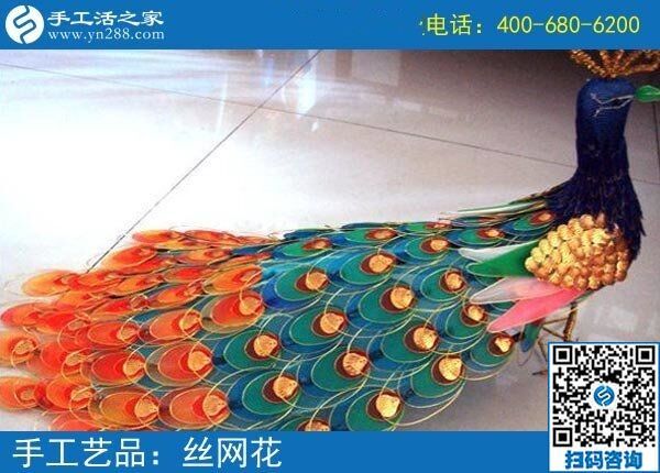 過年送禮選什么好？漂亮易攜手工之家勵志珠繡(圖1)