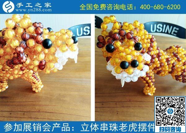 手工活外發(fā)加工是真的嗎？手工之家有答案(圖1)