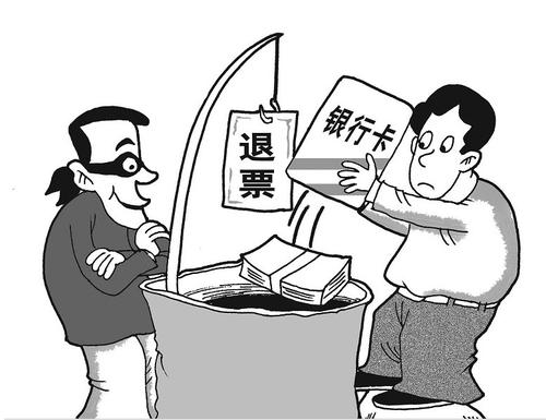 防騙在行動，手工之家提醒，疫情期間也要提高警惕，謹防上當！(圖3)