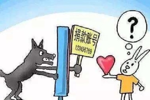 防騙在行動，手工之家提醒，疫情期間也要提高警惕，謹防上當！(圖2)