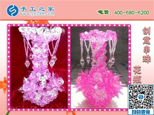 安心在家做手工，足不出戶在家也能把錢掙(圖1)