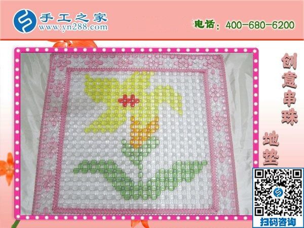 環(huán)保無污染的好項目，就是手工之家串珠手工活(圖1)