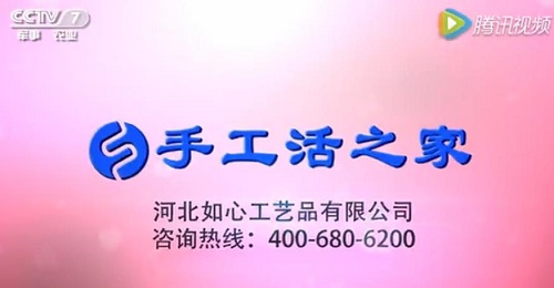 良心揭秘！為什么說鉆石畫加工一定是騙人的？(圖7)