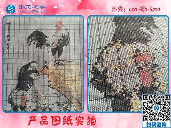 農(nóng)村手工活加盟項目，農(nóng)民在家賺錢致富的好項目(圖1)
