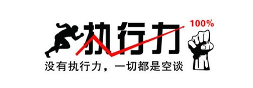想要做好微商掙到錢，這兩個詞一定要懂，更要做到！(圖1)