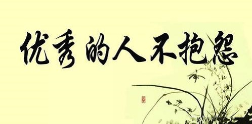 想要做好微商掙到錢，這兩個詞一定要懂，更要做到！(圖2)