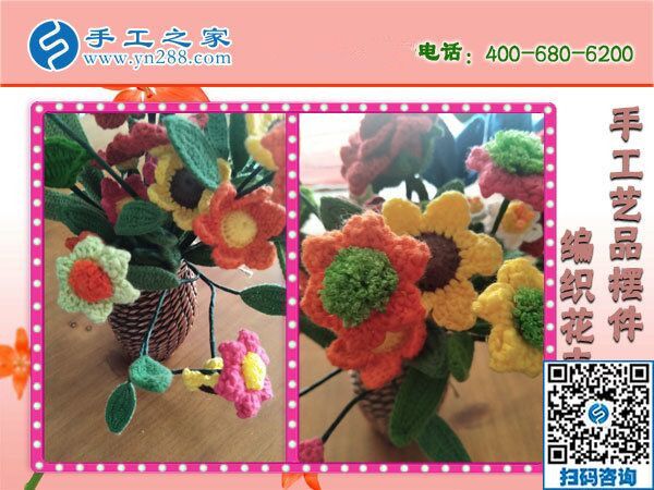 有沒有手工活可以拿回家做的？如何找到正規(guī)的？(圖1)