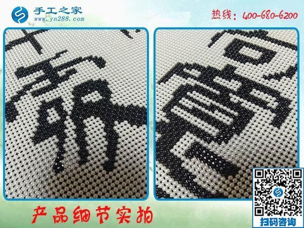 做手工活代理加工，為什么要選擇手工之家平臺？(圖1)
