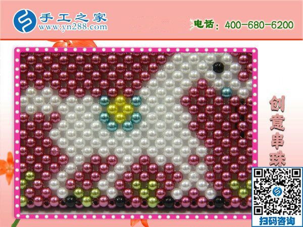 什么是手工活加盟項(xiàng)目？手工之家都有哪些好政策？(圖1)