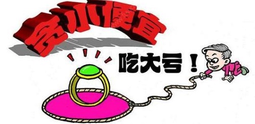 防騙在行動，手工之家提醒，注意這幾項，就能找到正規(guī)外發(fā)手工活(圖4)