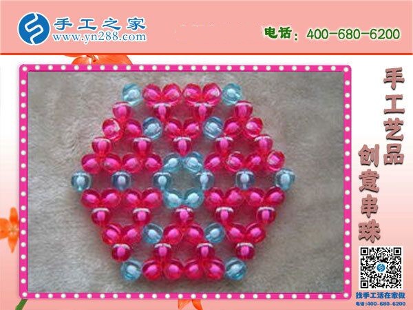河北邯鄲手工之家是真的嗎？聽說好多人都在做(圖1)