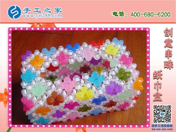 姐妹倆一起做手工活，一起利用空余時(shí)間賺錢(圖1)