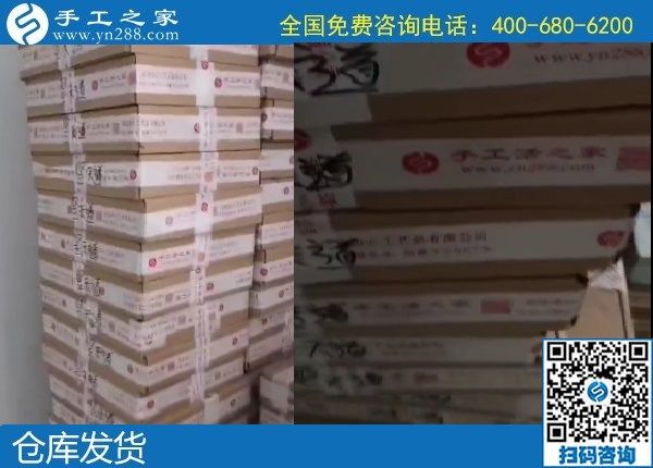 2020全面脫貧好項(xiàng)目，就是手工之家外發(fā)手工活(圖1)