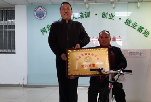 有愛才是一個(gè)企業(yè)的大成！手工之家助殘逐夢、公益慈善，一直在路上！(圖4)