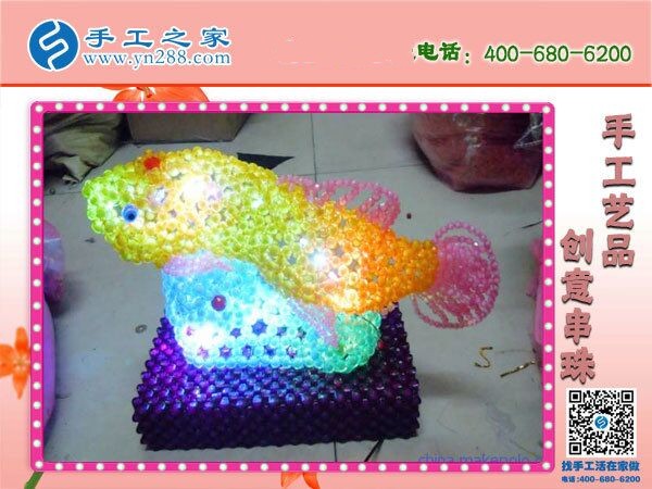殘疾人實現(xiàn)夢想的平臺，就是手工之家勵志珠(圖1)