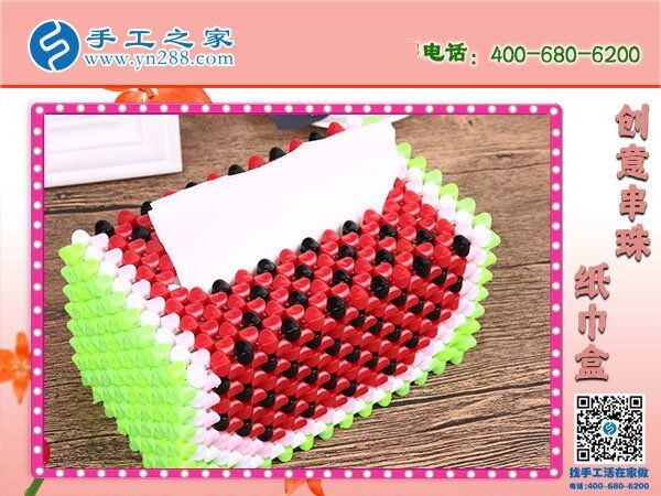 兼職手工活靠譜嗎？找對(duì)平臺(tái)才能真正賺到錢(圖1)