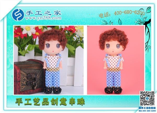 手工活哪個(gè)平臺(tái)正規(guī)？越來(lái)越多人選擇手工之家(圖1)