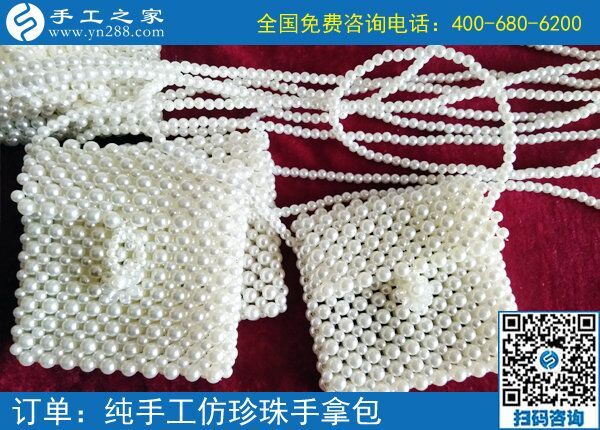 農(nóng)村手工活加工項(xiàng)目，幫助閑散勞動(dòng)力就業(yè)(圖1)
