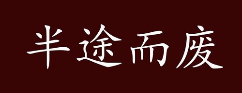 做微商失敗了，原因大概就這三類！(圖1)