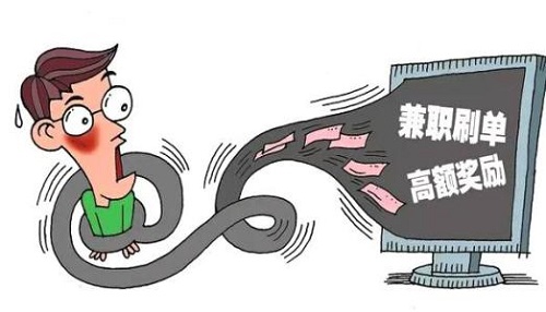 防騙在行動(dòng)，看穿一些外發(fā)手工活的騙局,手工之家強(qiáng)烈推薦這十招!(圖2)