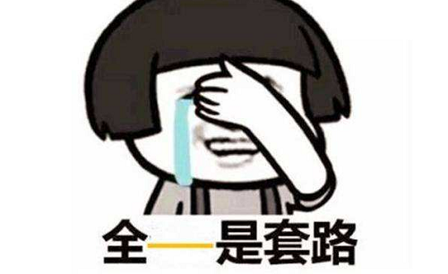 防騙在行動，手工之家提示，這些手工活大家要注意，找手工活(圖3)