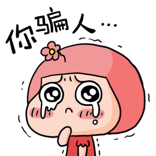 專家解惑，網(wǎng)上鞋墊手工活外發(fā)為什么不靠譜？(圖3)