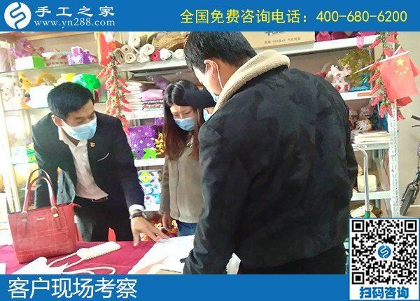 手工活外發(fā)加工網(wǎng)，就選手工之家正規(guī)好平臺(tái)(圖1)