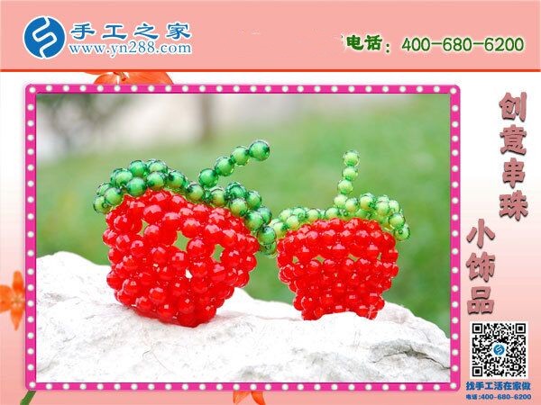 手工活賺錢是真的嗎？哪有正規(guī)手工活平臺(tái)(圖1)
