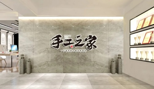 （干貨）總結(jié)：手工活外發(fā)加工企業(yè)都有這些特點(diǎn)?。ㄒ唬?圖5)