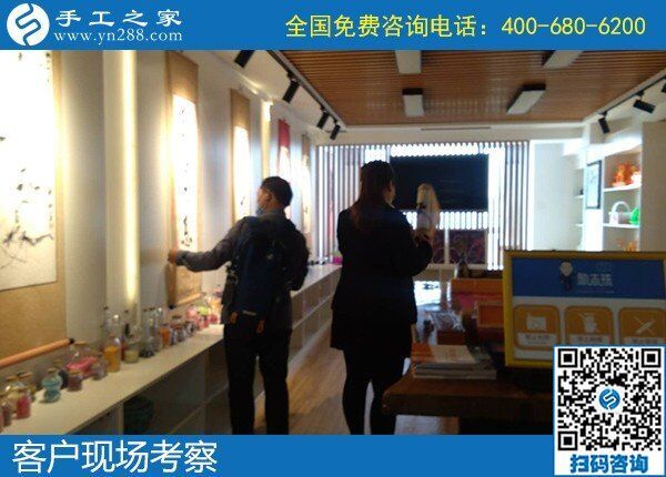 每天都有人來(lái)考察，手工之家知名度越來(lái)越高(圖1)