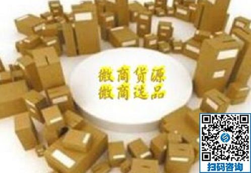 要做好微商，這些工作要認真做，才能掙錢(圖1)