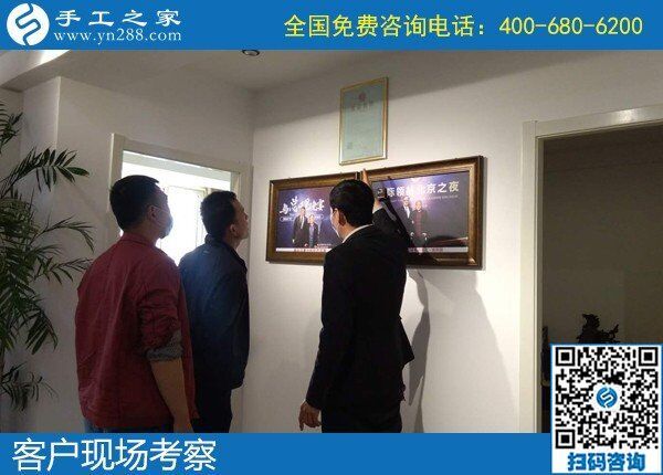 不遠(yuǎn)千里來找手工活，就是因為信任手工之家(圖1)