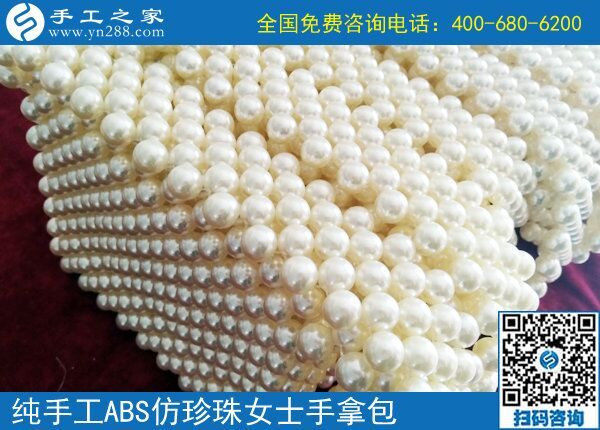 做手工活代理都有哪些優(yōu)勢？手工之家告訴你(圖1)