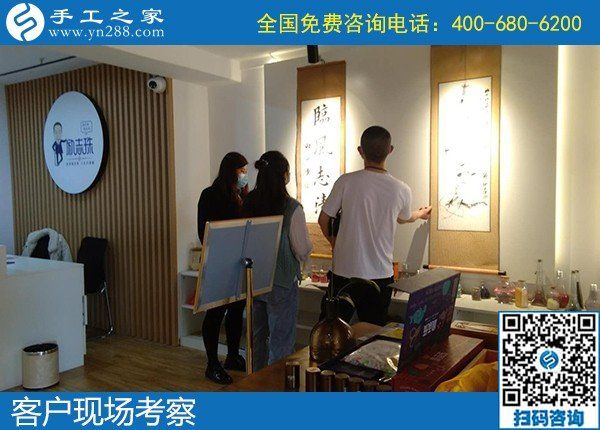 寶媽可在家做的手工活，選擇手工之家勵志珠(圖1)