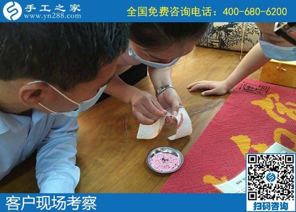 男女老少都可以做的手工活，手工之家勵志珠(圖1)
