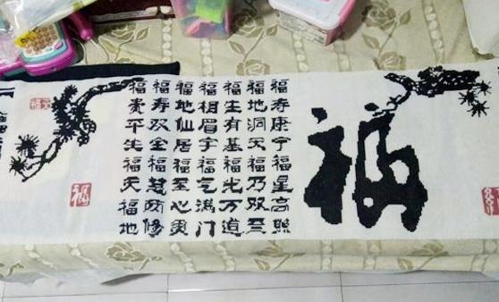 今年的五·一，注定不一樣！(圖3)