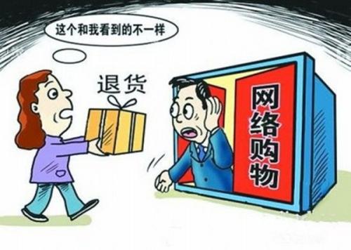 防騙在行動(dòng)，手工之家告訴大家，這9個(gè)危害上網(wǎng)安全的習(xí)慣一定要改掉(圖5)