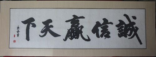 致那些想做手工活加工掙錢的朋友：堅守源于喜愛，源于信任，更源于一個正規(guī)可靠的手工活