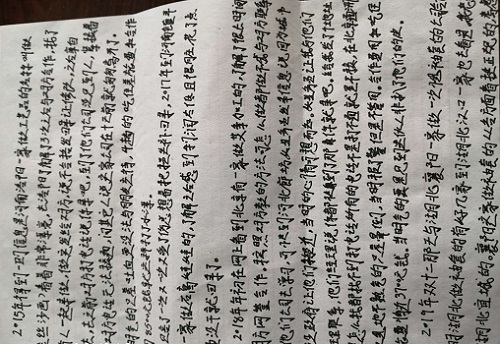 致那些想做手工活加工掙錢的朋友：堅守源于喜愛，源于信任，更源于一個正規(guī)可靠的手工活