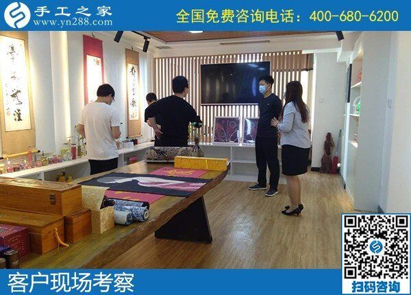 領(lǐng)材料帶回家做的手工活，就選手工之家勵(lì)志珠(圖1)