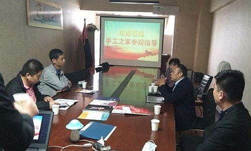 邯鄲市委宣傳部文化產(chǎn)業(yè)改革處張宗強(qiáng)處長、何文毅處長一行蒞臨手工之家參觀指導(dǎo)工作