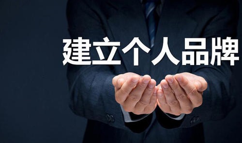 普通人要做好微商，必須做到這幾點，很重要喲(圖1)